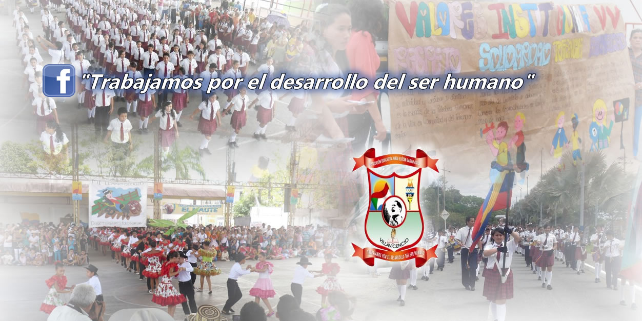Colegio Departamental Jorge Eliecer Gaitán