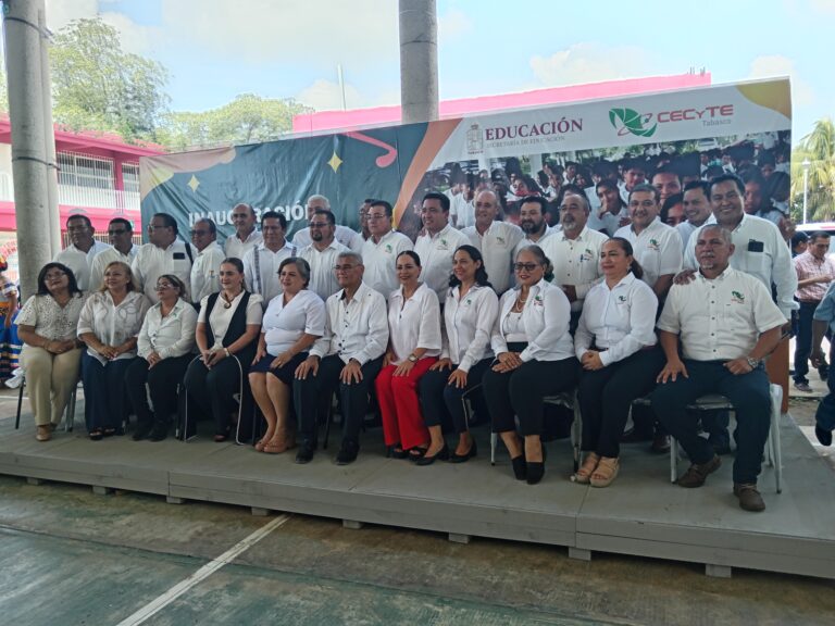 Colegio Integrado Guillermo Cote Bautista
