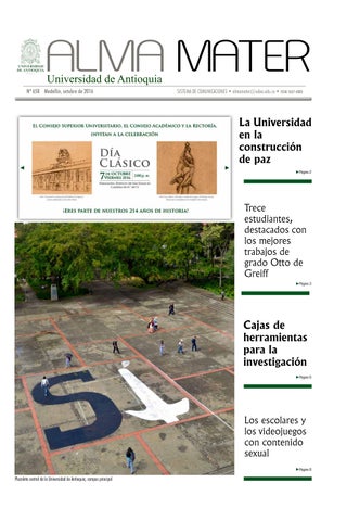 Institución Educativa Cardenal Anibal Muñoz Duque